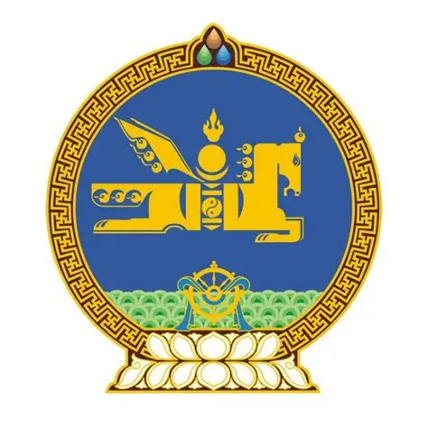 МОНГОЛ УСЛЫН ИХ ХУРАЛ